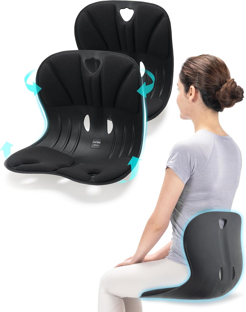 curble Wider(Standard Wide) 2PACK – Ergonomic Back Support Chair, Lumbar Support for Posture Correction & Back Pain Relief, for Office, Floor Seat and Work from Home, Patented(2P Black) - Image 1